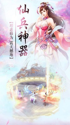 长安之梦_一笑下载站