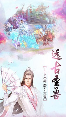 长安之梦_一笑下载站