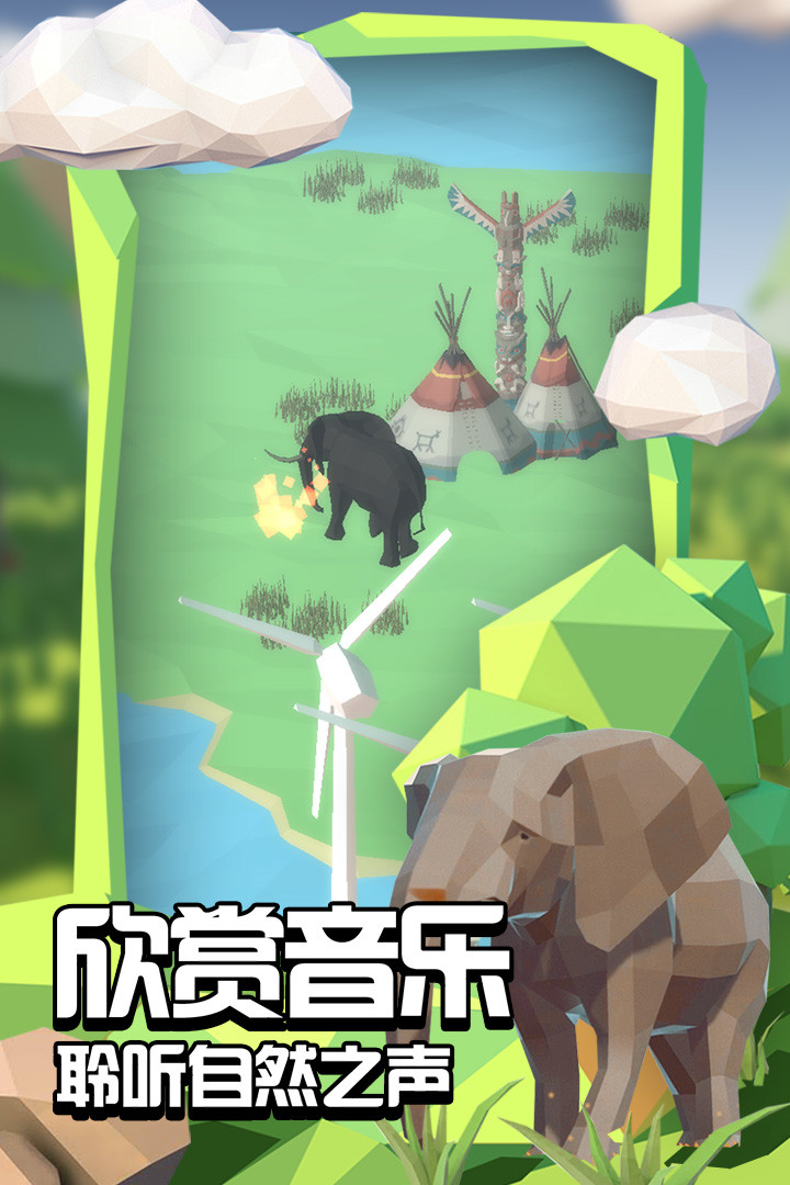 沙盒绿洲无限金币版_一笑下载站