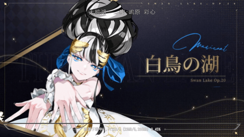 宿命回响国际服_一笑下载站