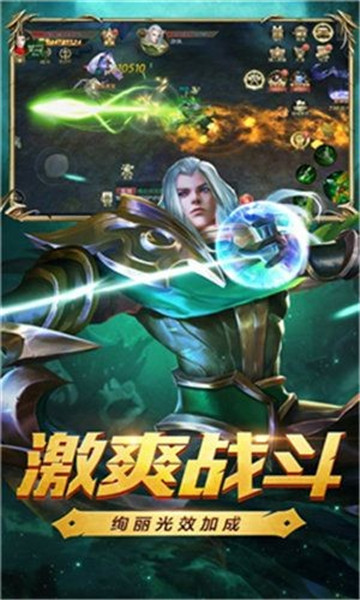 剑神觉醒手游安卓版下载_一笑下载站