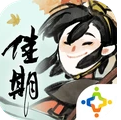 佳期重九游戏下载_一笑下载站