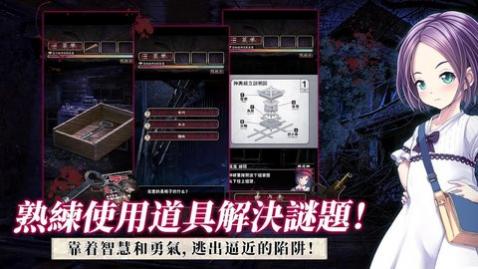 菲格涅莉亚_一笑下载站