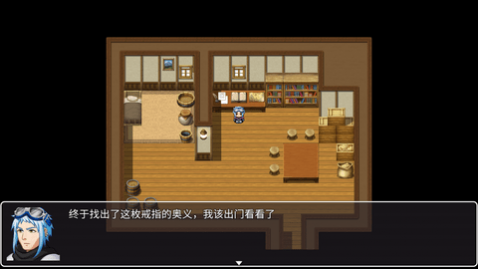 遗落的大陆官方版_一笑下载站