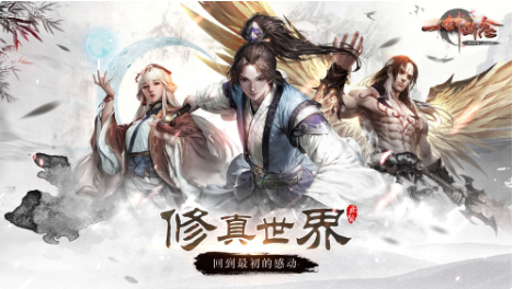 一剑断念_一笑下载站