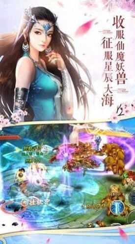 剑开仙门雷霆_一笑下载站