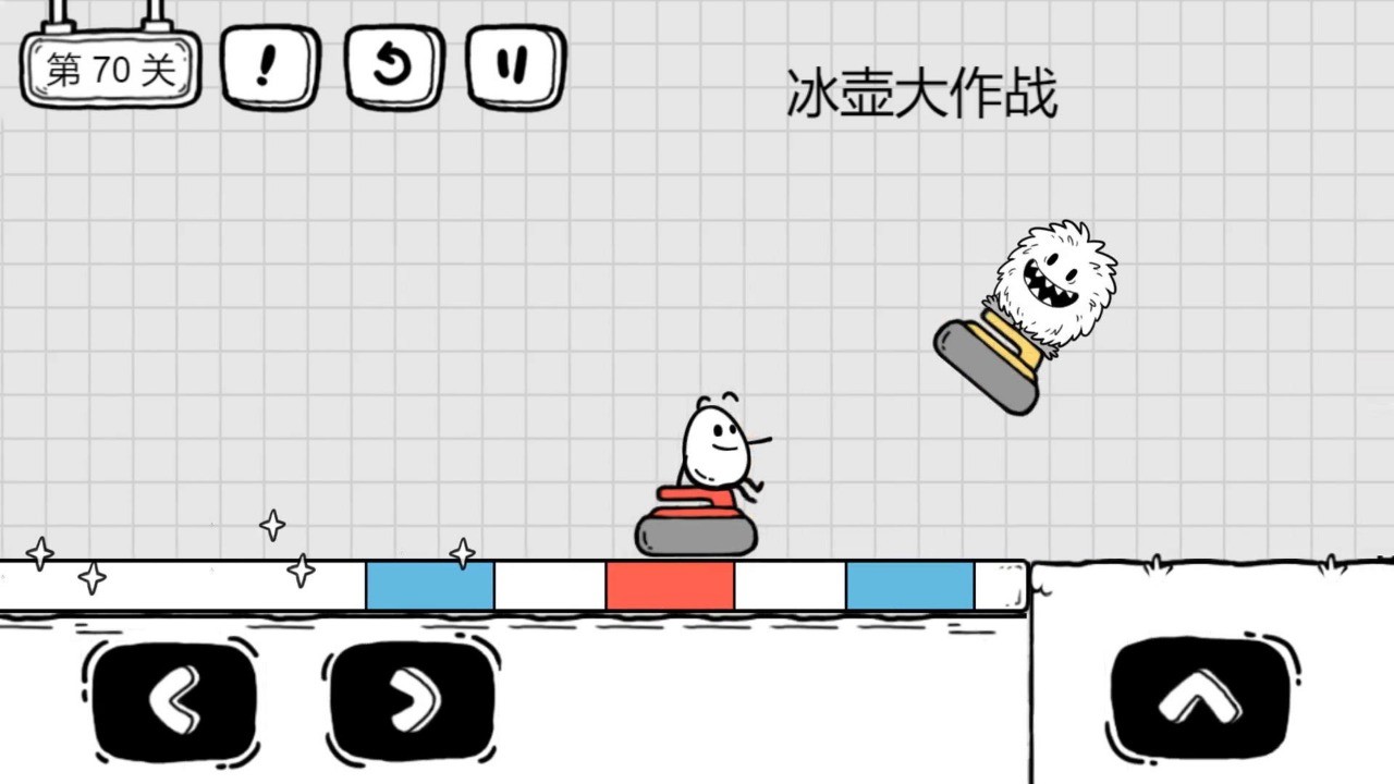 茶叶蛋大冒险_一笑下载站