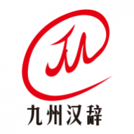 汉辞小语种app免费版_一笑下载站