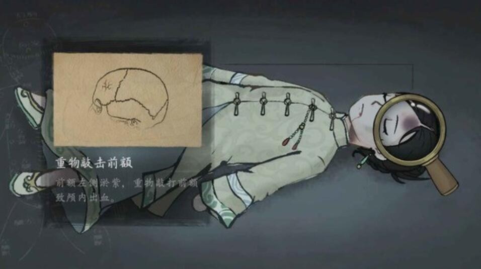 山河旅探_一笑下载站