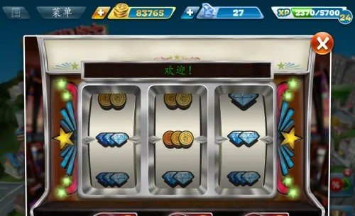 烹饪发烧友破解版_一笑下载站