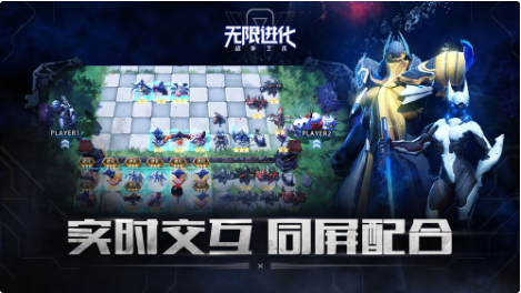 战争艺术_一笑下载站