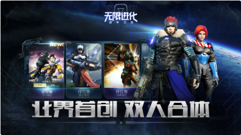 战争艺术_一笑下载站