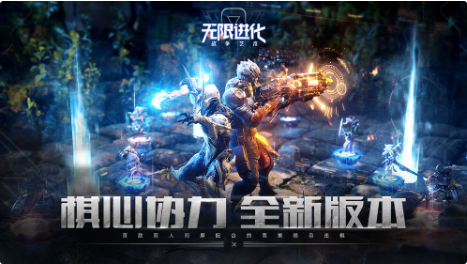 战争艺术_一笑下载站