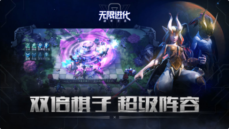 战争艺术_一笑下载站