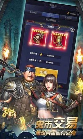 盗宝兄弟盗墓游戏_一笑下载站