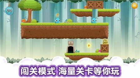 萌兽大冒险破解版_一笑下载站