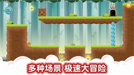 萌兽大冒险破解版_一笑下载站
