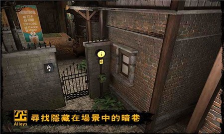 巷弄探险_一笑下载站