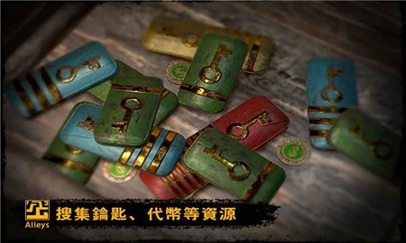 巷弄探险_一笑下载站