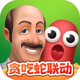 梦幻花园老版本_一笑下载站
