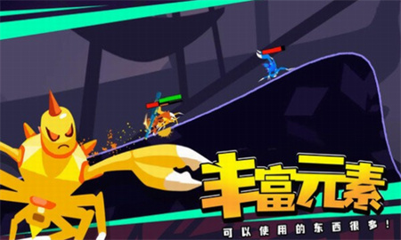 蜘蛛与激光剑_一笑下载站
