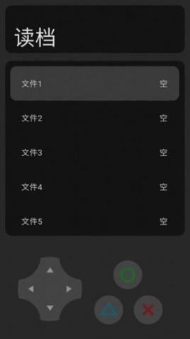 土气骑士最新版_一笑下载站
