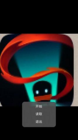 土气骑士最新版_一笑下载站