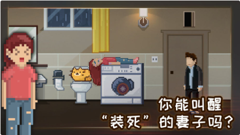如果可以回家早一点_一笑下载站