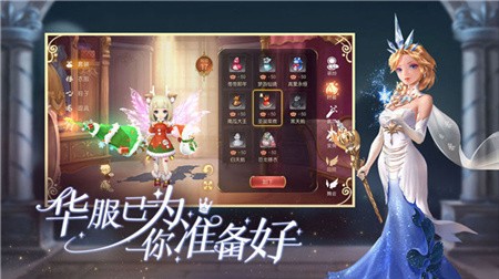 有杀气童话2破解版_一笑下载站