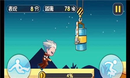 杰克逃亡记破解版_一笑下载站
