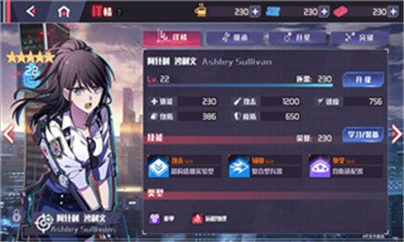 完美联邦_一笑下载站