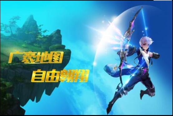 宝石骑士_一笑下载站