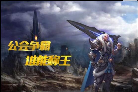 宝石骑士_一笑下载站