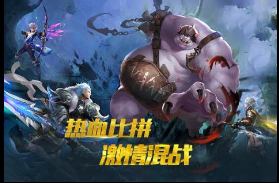 宝石骑士_一笑下载站