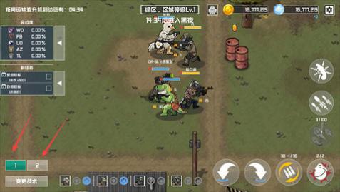 物种战争灭绝最新版_一笑下载站