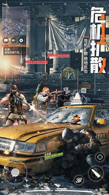 皇家园林2023最新版_一笑下载站