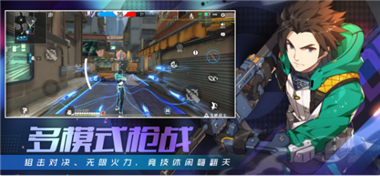 王牌战士_一笑下载站