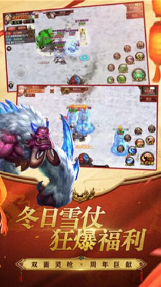 贪狼传世挂机_一笑下载站