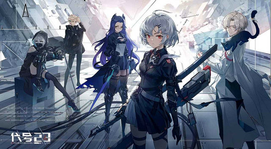 代号23官方版_一笑下载站