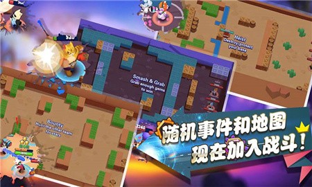 超级喵星人无限钻石版_一笑下载站