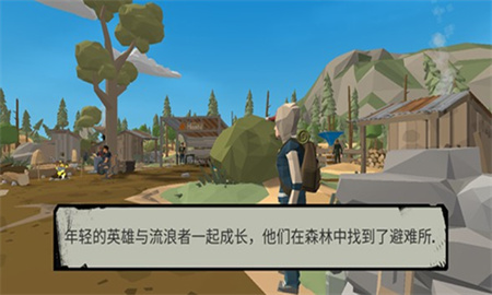 行尸2丧尸射手破解版_一笑下载站
