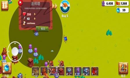 梦想建造王国正式版_一笑下载站