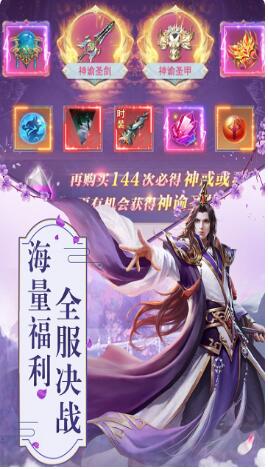 玲珑奇缘_一笑下载站