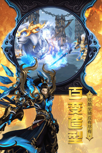 神曲世界_一笑下载站
