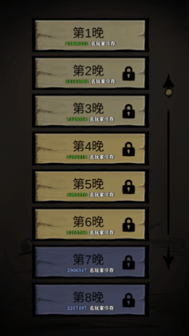 无声城堡_一笑下载站