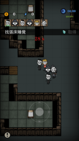 无声城堡_一笑下载站