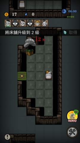 无声城堡_一笑下载站