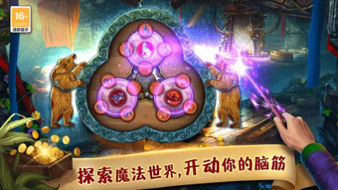 匿名信失心者_一笑下载站