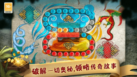 匿名信失心者_一笑下载站