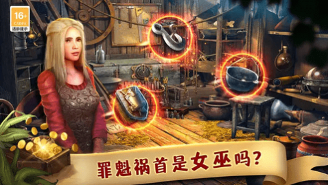 匿名信失心者_一笑下载站